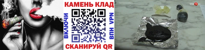 MEGA ССЫЛКА Усть-Катав ГАШИШ Ice-O-Lator
