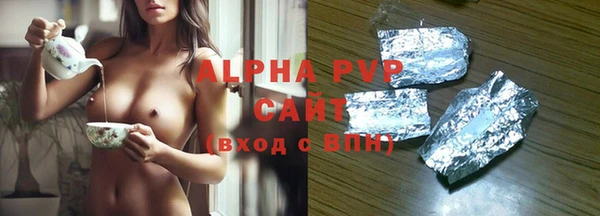 кокс Тихвин