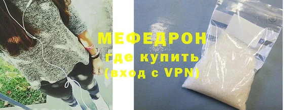 кокс Тихвин