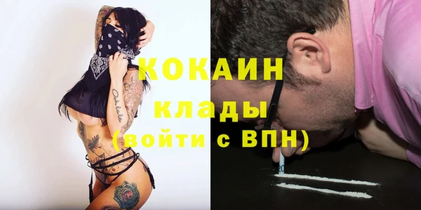 кокс Тихвин