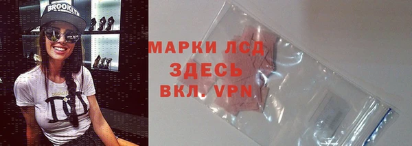 первитин Тобольск
