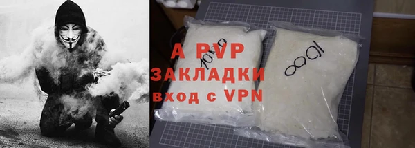 кокс Тихвин