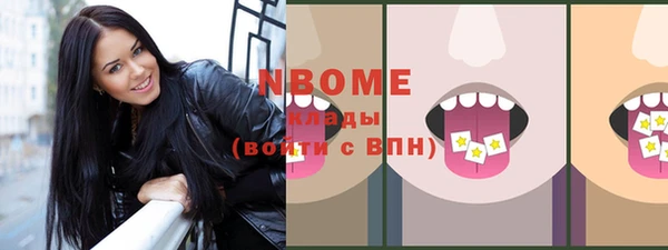 кокс Тихвин