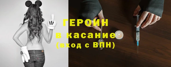 мдма Пересвет