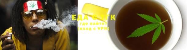 мескалин Горнозаводск