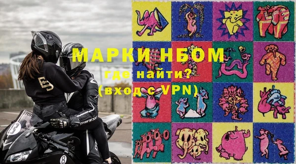 кокс Тихвин