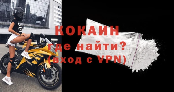 кокс Тихвин