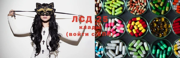 мефедрон VHQ Тихорецк