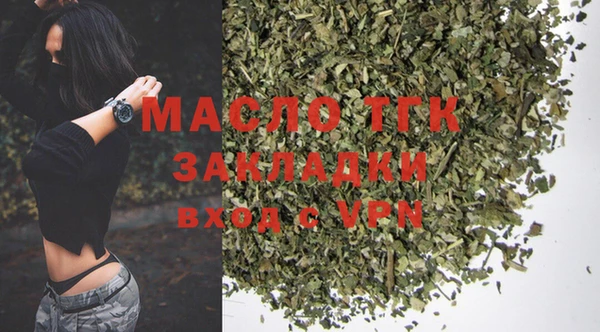 кокс Тихвин