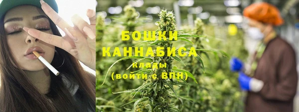 первитин Тобольск