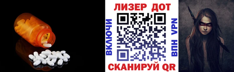 LSD-25 экстази ecstasy  Усть-Катав 