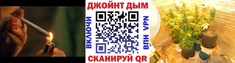 мега сайт  где продают   Усть-Катав  Бошки марихуана Bruce Banner 